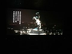 -完美世界影城(天津迎宾店)