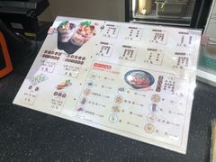 菜单-八婆婆烧仙草(中山路店)