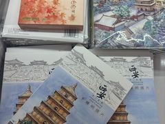 -西北轻工批发市场