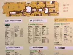 -凯谊·世纪广场(桃源北路店)