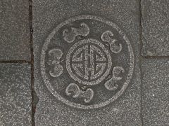 -金泽古镇