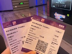 -中影国际影城(华发商都CINITY店)