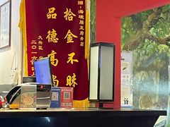 -海碗居(王府井店)