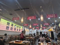 -亿牌牌东北烧烤(怀特店)