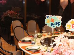 -北書房·墨宴(国际博览中心店)