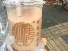 -阿姨奶茶(白沙路店)