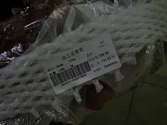 -果蔬好生活超市(东湖店)