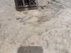 -gaga(深圳福田星河COCO Park店)