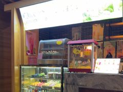 -御池园(顾村公园店)
