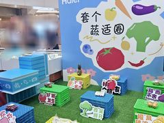 -鹏欣水游城