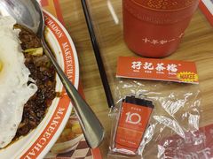 -孖记茶档·热腾茶餐(江南西plus店)