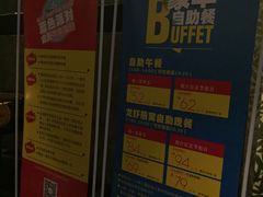 -蓝色派对KTV(聚然广场店)