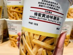-MUJI无印良品(万象城店)