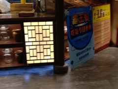 -福满我家大碗厨·湘菜(上海大厦店)
