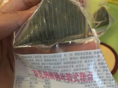 -星巴克(南京江宁弘阳家居店)