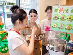 -丹香(乳山利群店)