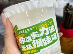 -牛一嘴·兰州牛肉面·大盘鸡(财富中心店)