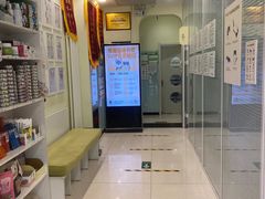 -悦宠凯宝动物医院·牙科·皮肤科(朝阳北路店)