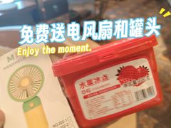 -蘸小院铁锅炖·蘸酱菜·东北菜(怀远门店)