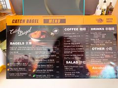 -Catch Bagel(芳草地店)