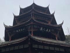 -成都杜甫草堂博物馆