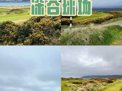 -伦敦比斯特购物村