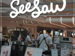 -Seesaw Coffee(上海虹桥天地店)