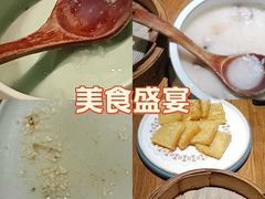 -如轩·海鲜砂锅粥·潮汕菜(海珠店)