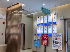 -深圳尔睦丽沙口腔门诊部(丽沙花都店)