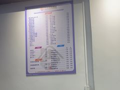 -二十四幢糖水(中山西路店)