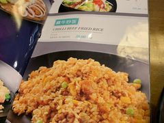 -面爱面(长椿街店)