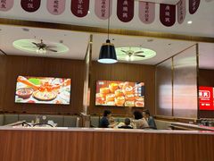 -廣順興(兴华路店)
