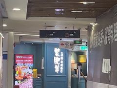 -蒙肥羊·酸汤潮牛·鲜牛肉火锅烤肉自助(岗顶店)