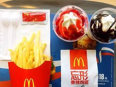 -麦当劳(萝岗敏捷广场店)