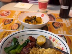-文通冰室(东方宝泰店)