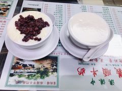 姜撞奶-义顺牛奶公司(新马路老店)