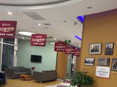 -雅悦齿科(顾村公园店)
