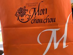 -檬舒舒MonChouChou(久光百货店)