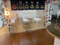 -帝京日语(春熙路旗舰校区)