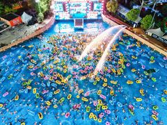 -武汉玛雅海滩水公园