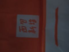 -BreadTalk面包新语·烘焙蛋糕(广州白云五号店)
