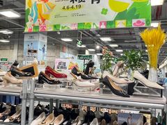 -上品折扣(回龙观店)
