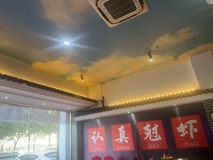 -红胖胖龙虾王·本地菜