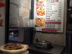 -韩味轩(丰盛町店)