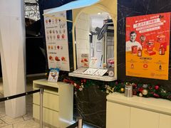 -LUNEURS月乐诗 La Glace(环贸店)