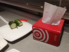 -海底捞火锅(泰安爱琴海店)