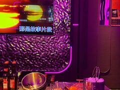 -星聚会KTV X Party(上海真如中海环宇城店)