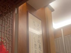 -明州小宴(文化广场店)