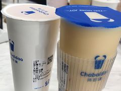 杨枝甘露-茶百道(吉嘉港店)