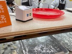 -炳记云饺(德政总店)